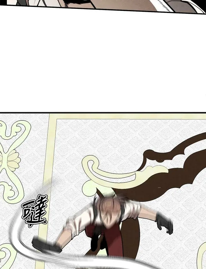 第38话 第38页