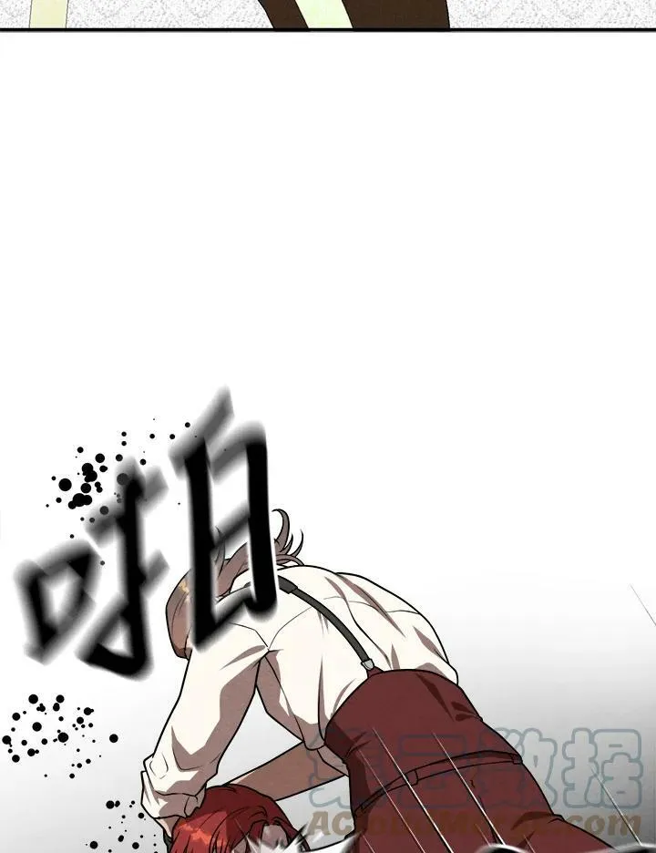 第38话 第40页