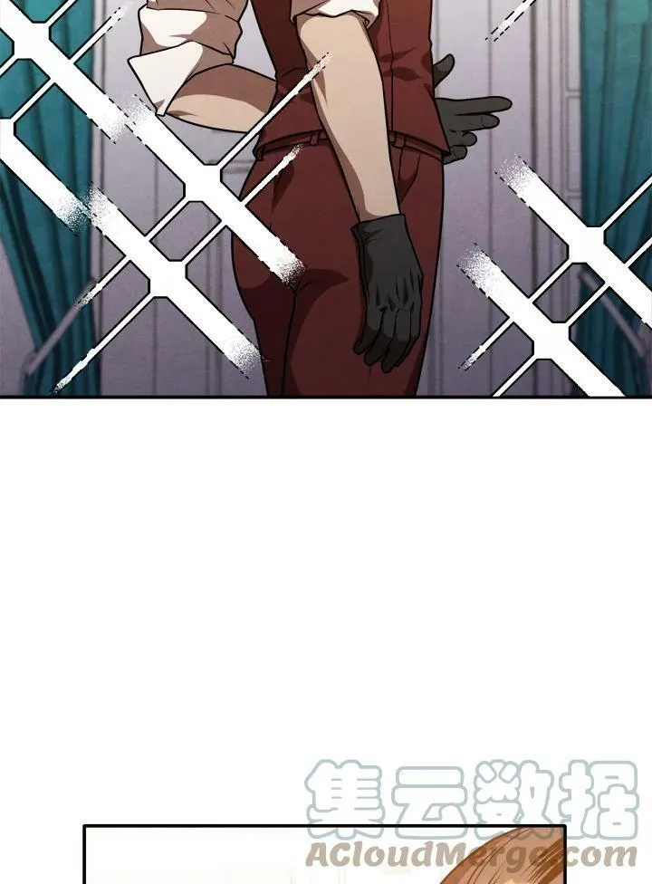 第38话 第46页