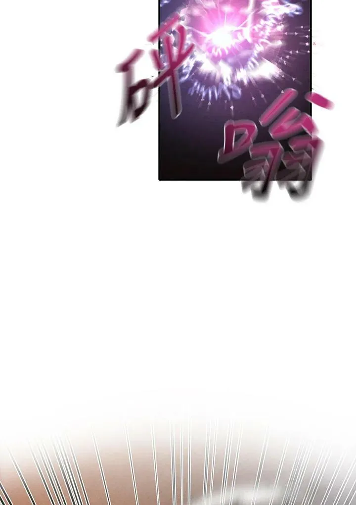 第39话 第60页