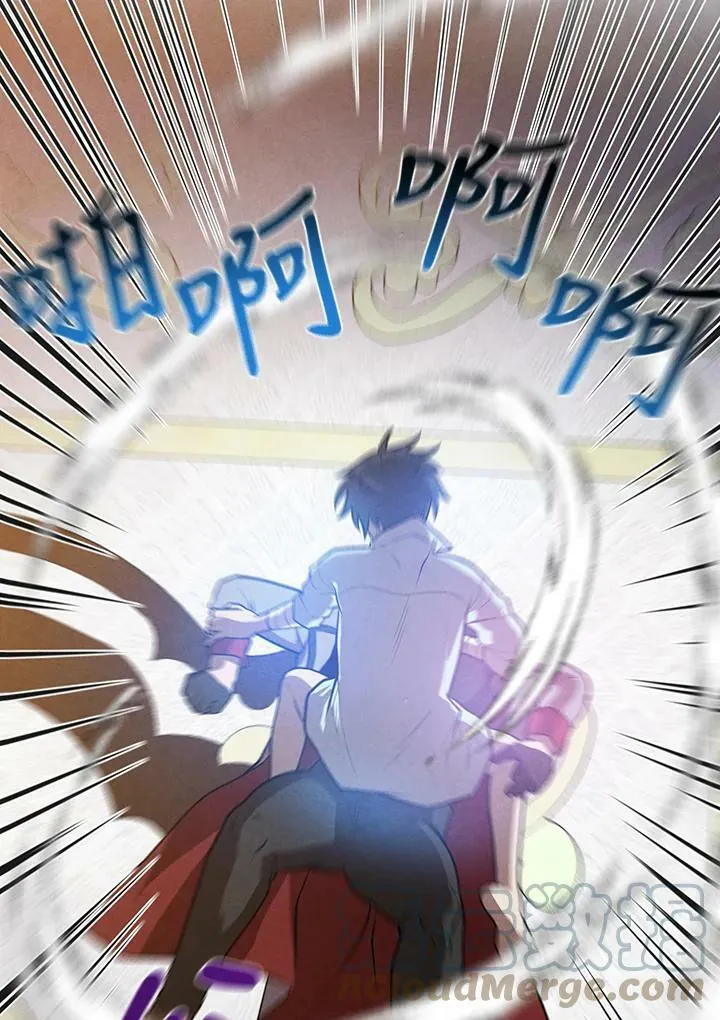 第39话 第61页