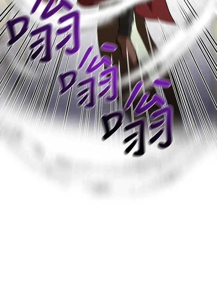 第39话 第62页