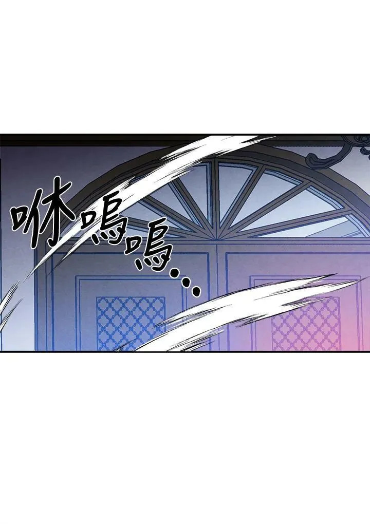 第39话 第63页
