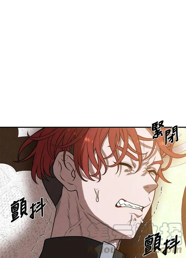 第39话 第64页