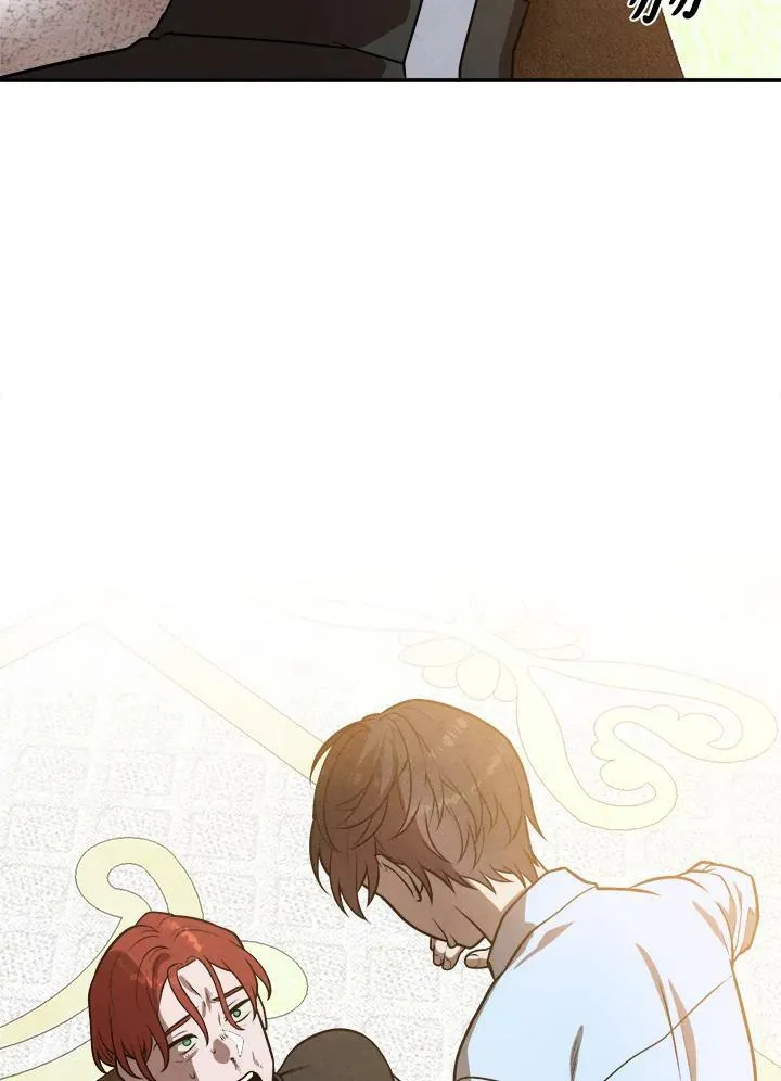 第39话 第66页