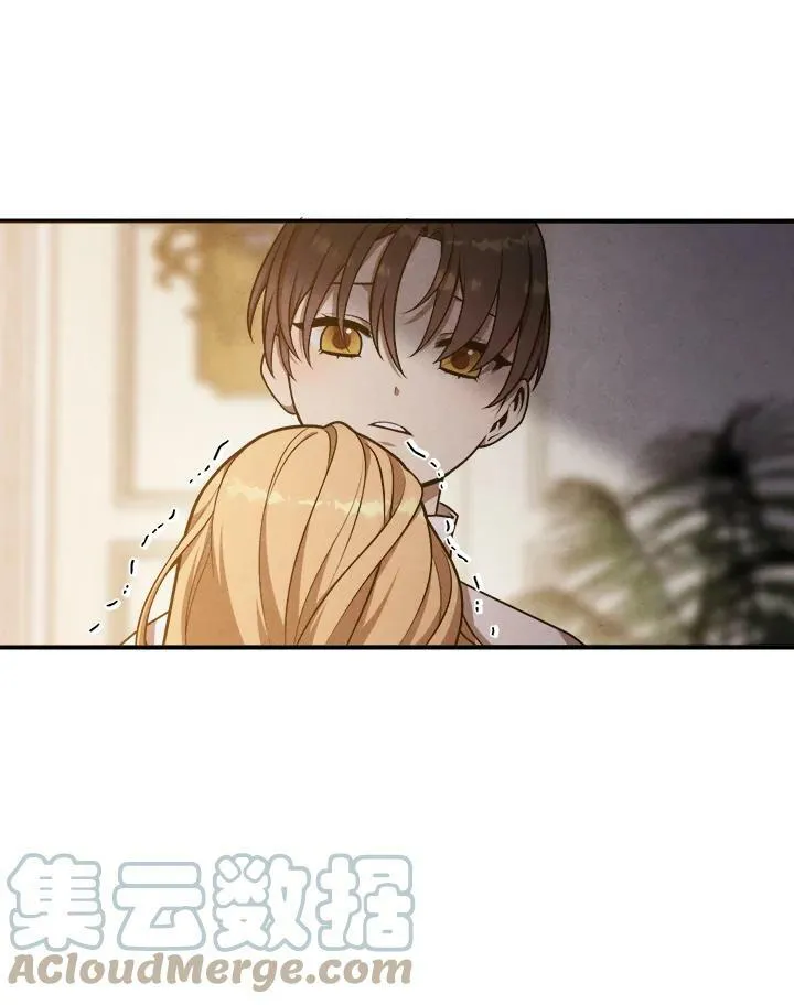 第40话 第64页