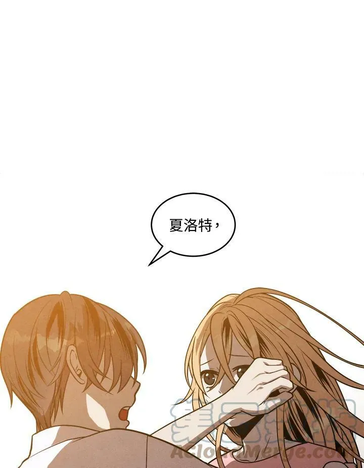 第41话 第19页