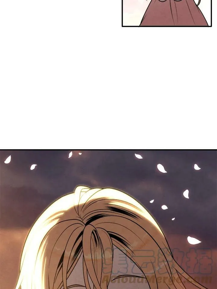 第41话 第46页
