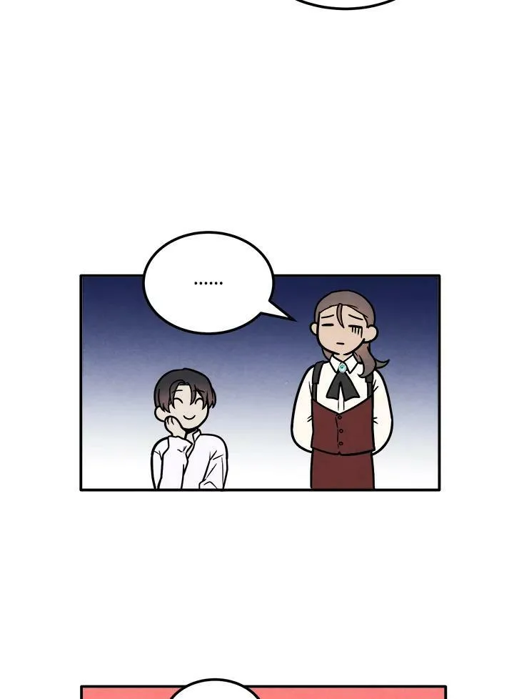 第42话 第59页