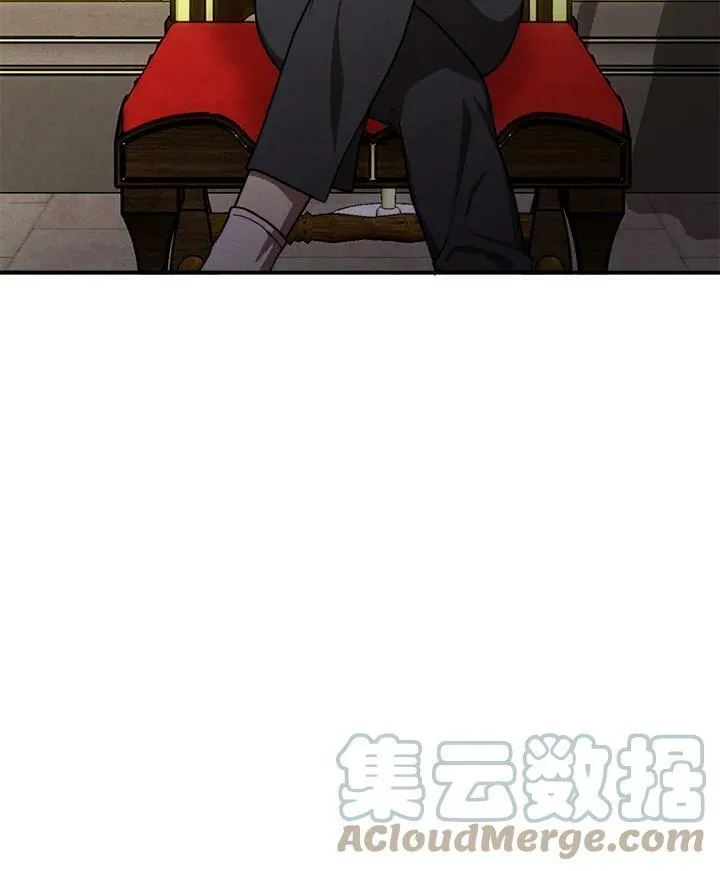 第42话 第76页