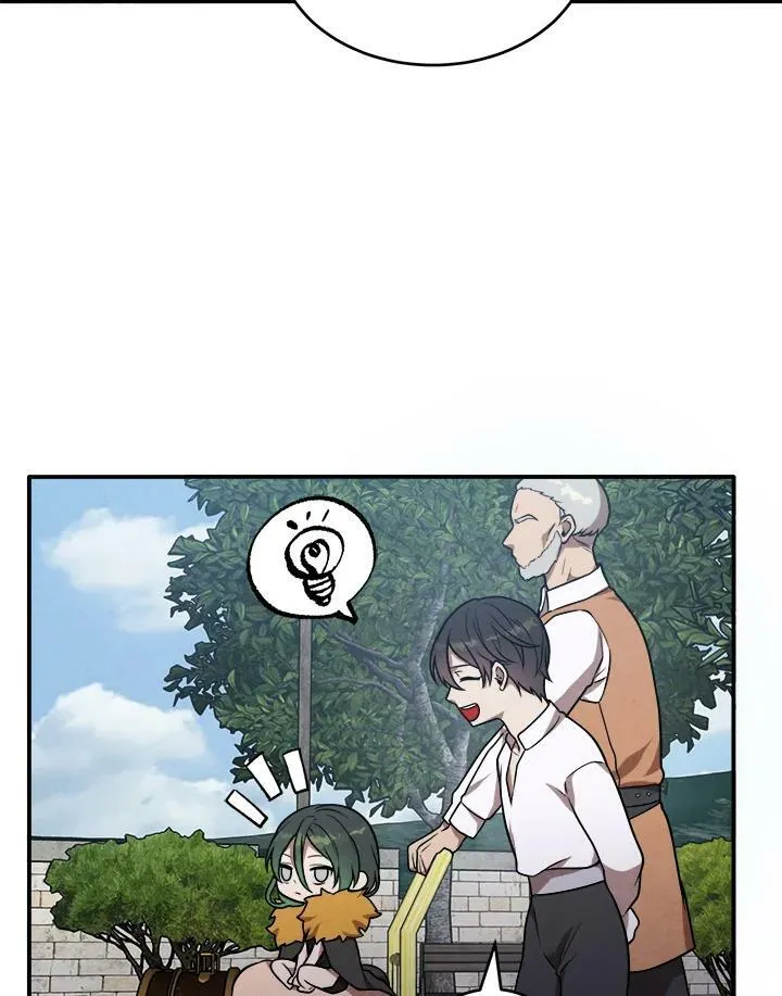 第43话 第32页