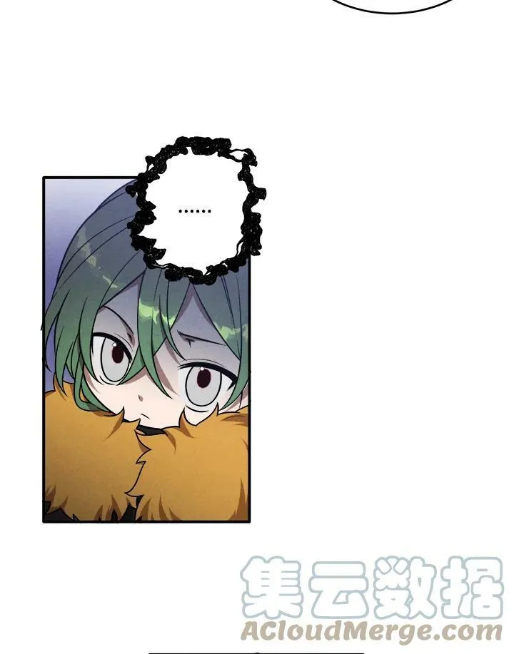 第43话 第34页