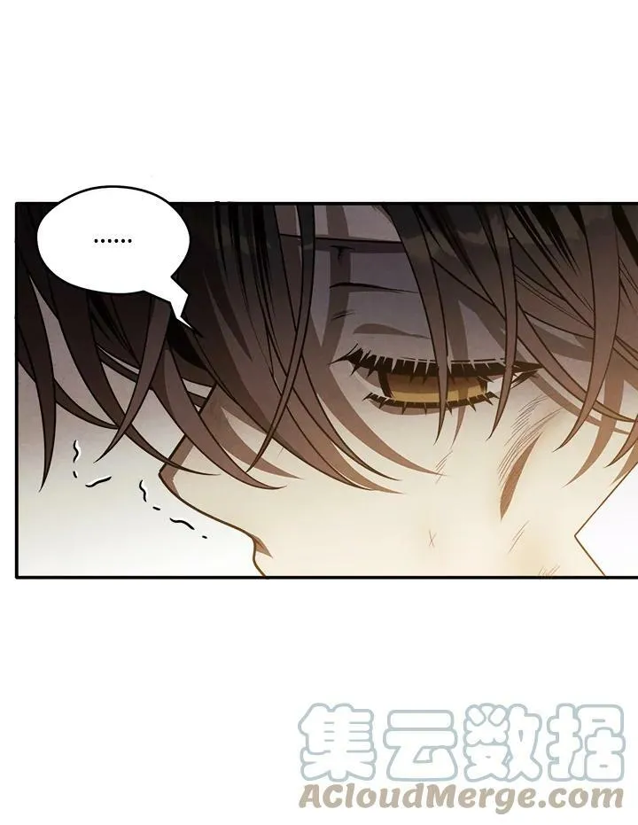 第43话 第58页