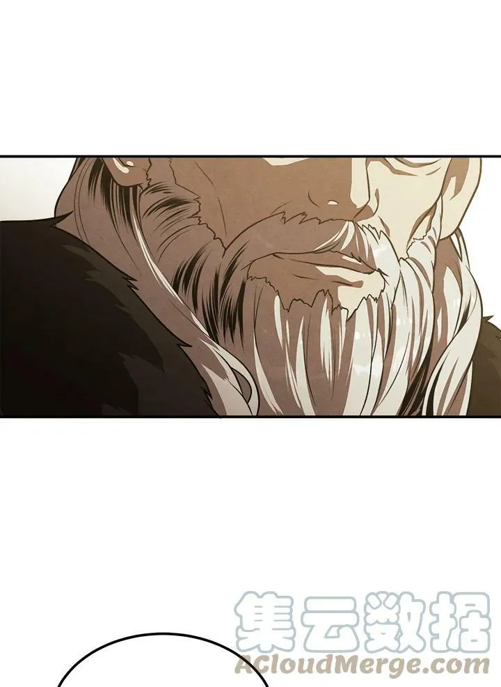 第43话 第64页