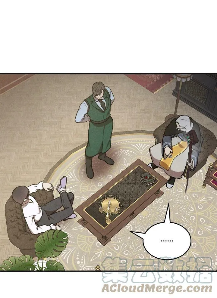第44话 第58页