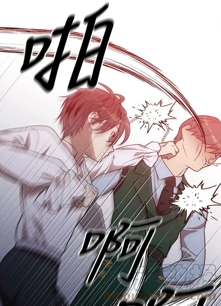 第44话 第70页