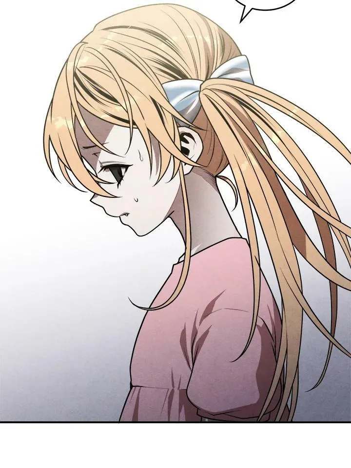 第47话 第9页