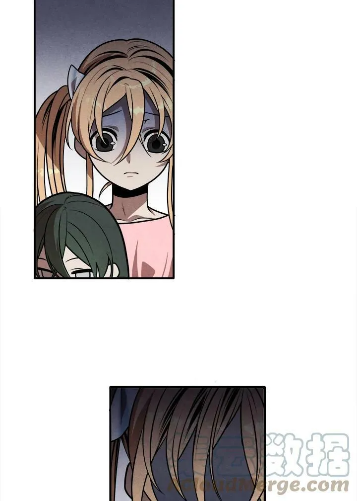 第47话 第19页