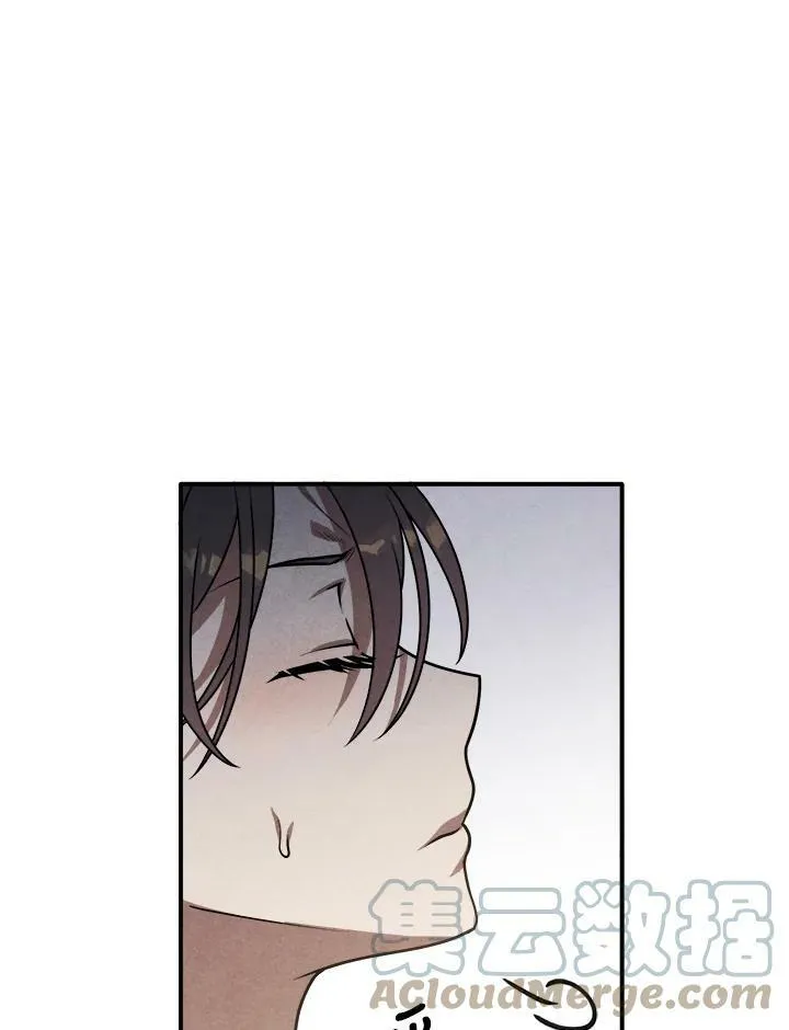 第47话 第28页