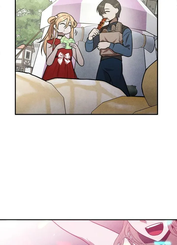 第51话 第9页