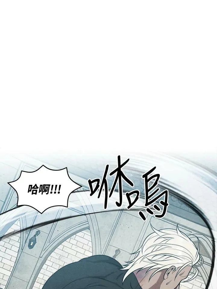 第51话 第27页
