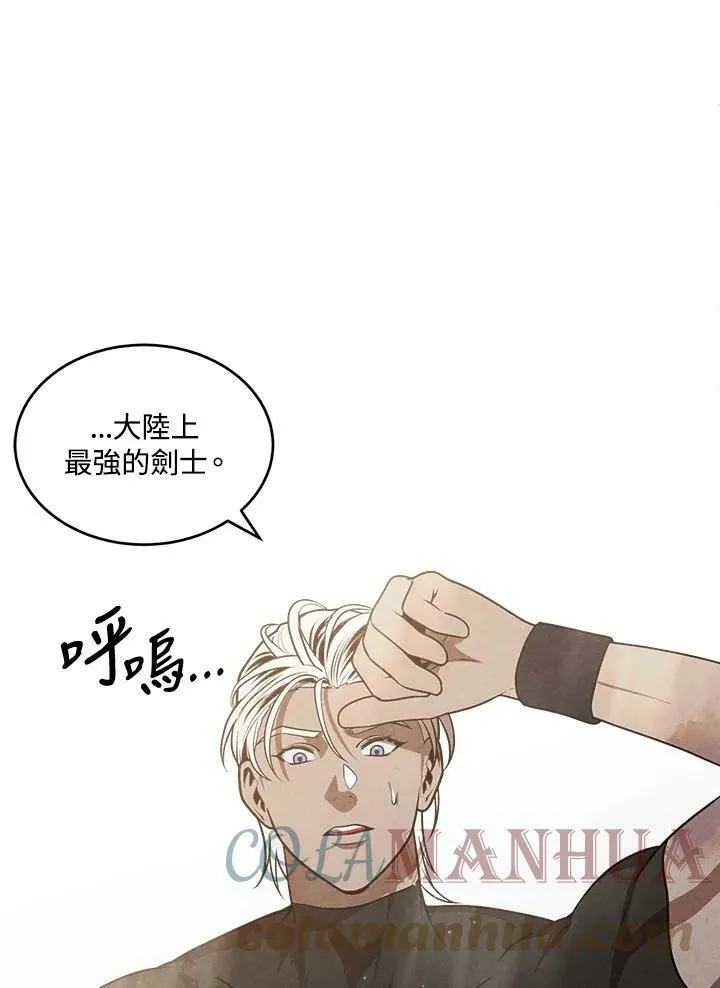 第51话 第64页