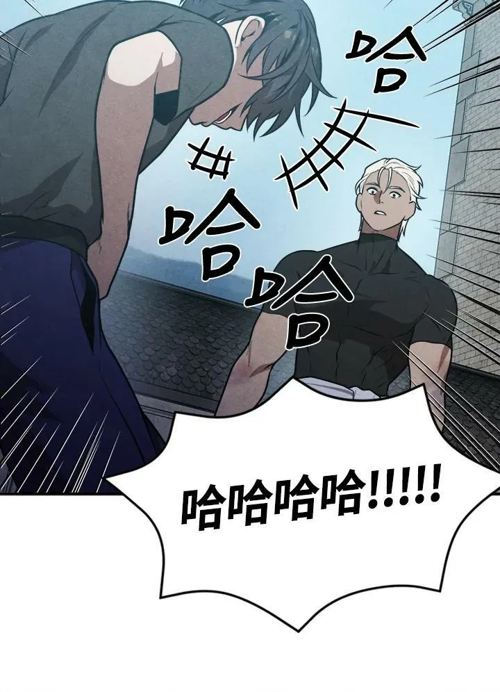 第51话 第68页