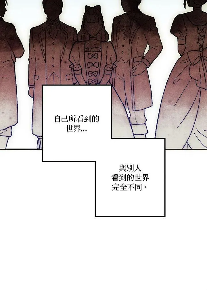 第52话 第39页