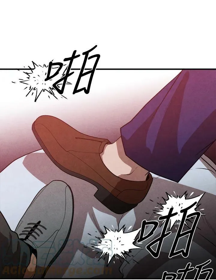 第53话 第22页