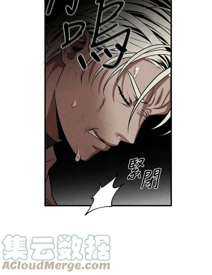 第53话 第31页
