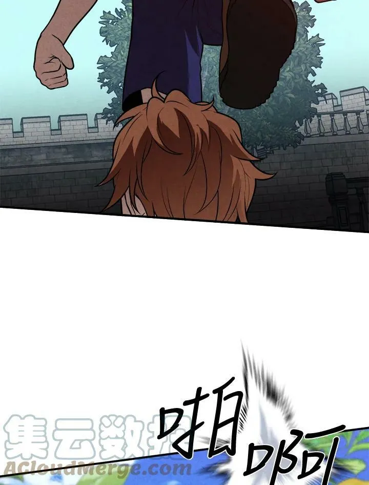 第53话 第55页