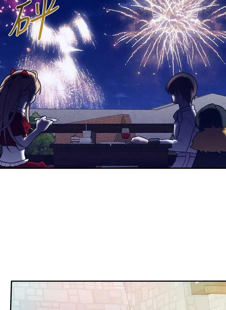 第55话 第36页