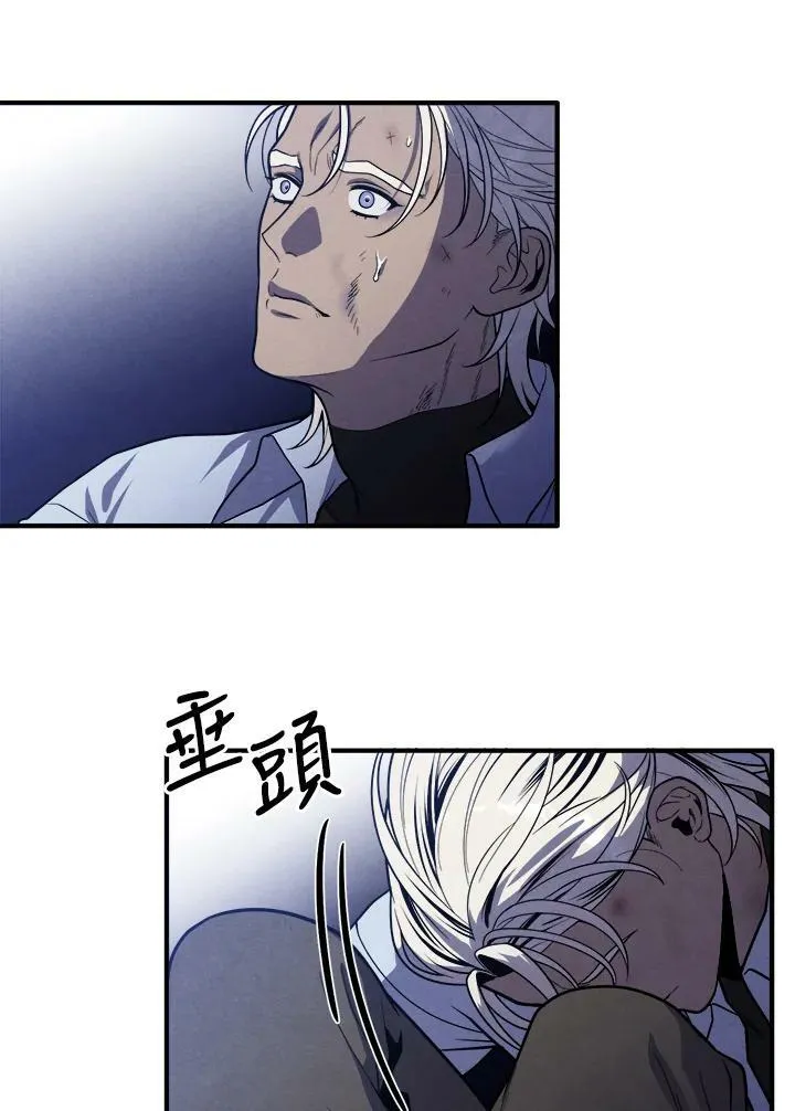 第56话 第35页