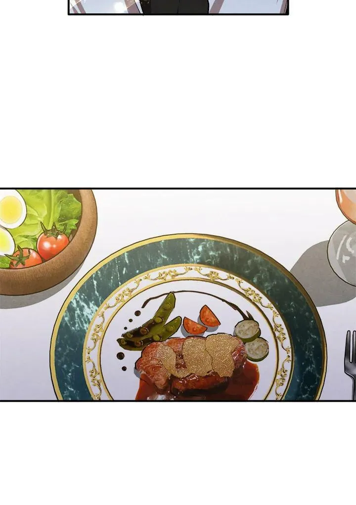 第56话 第44页