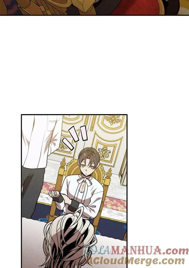 第56话 第46页