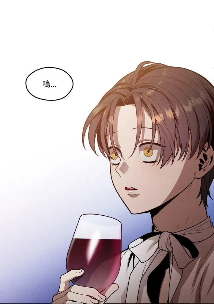 第56话 第48页