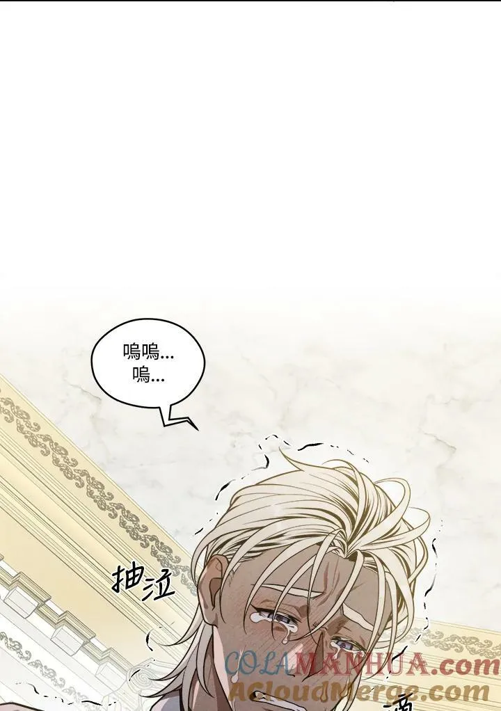 第56话 第49页