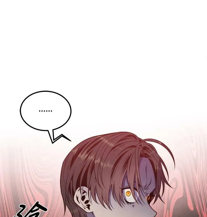 第57话 第78页