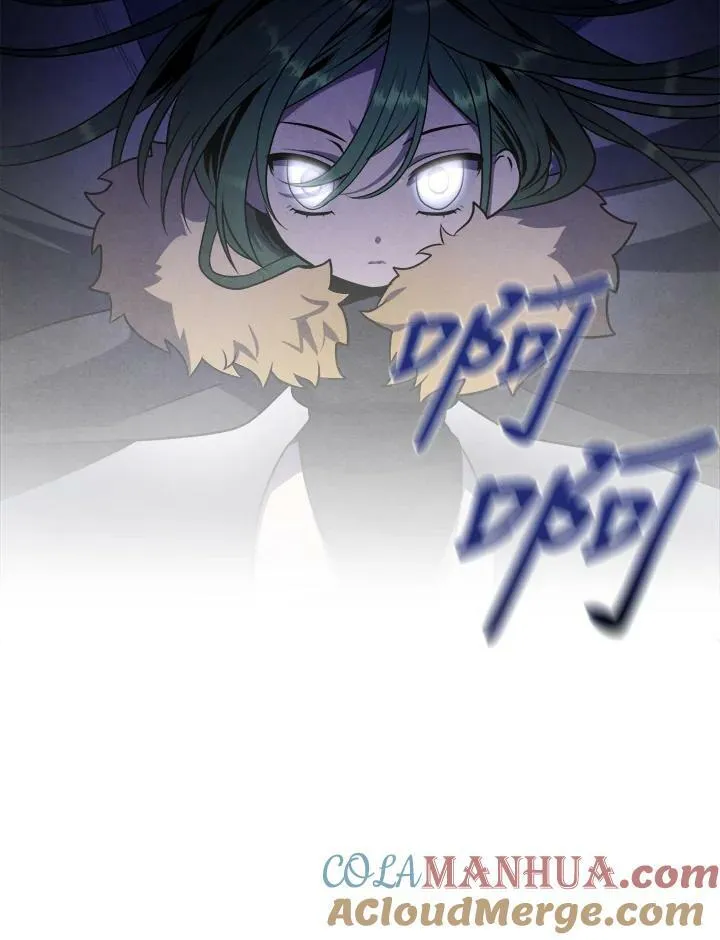 第58话 第82页