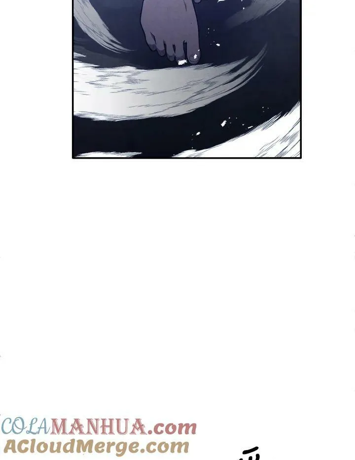 第58话 第88页