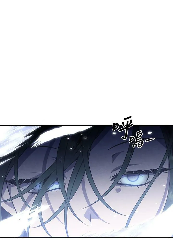 第58话 第95页