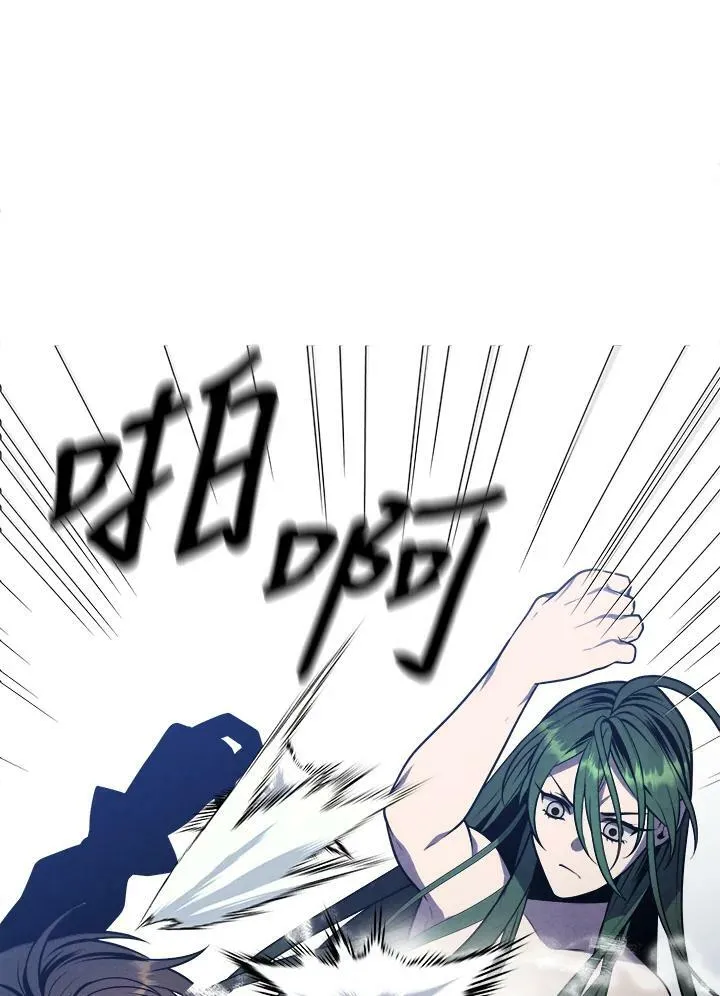 第59话 第12页