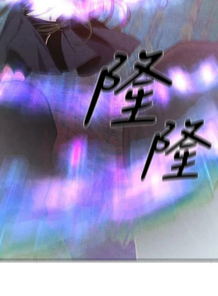 第59话 第62页