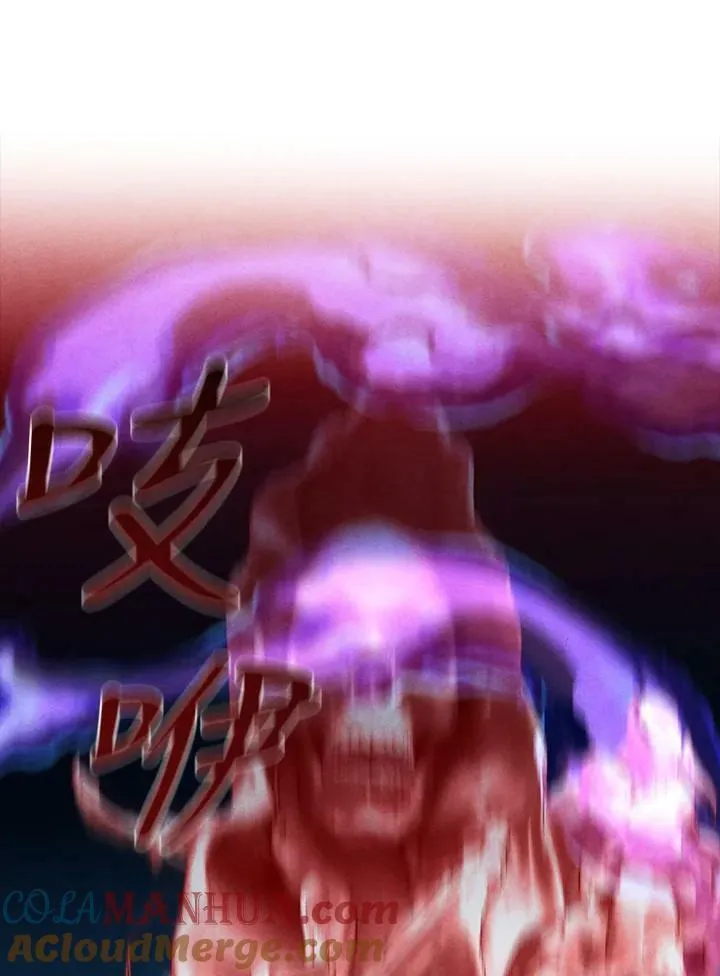 第59话 第64页