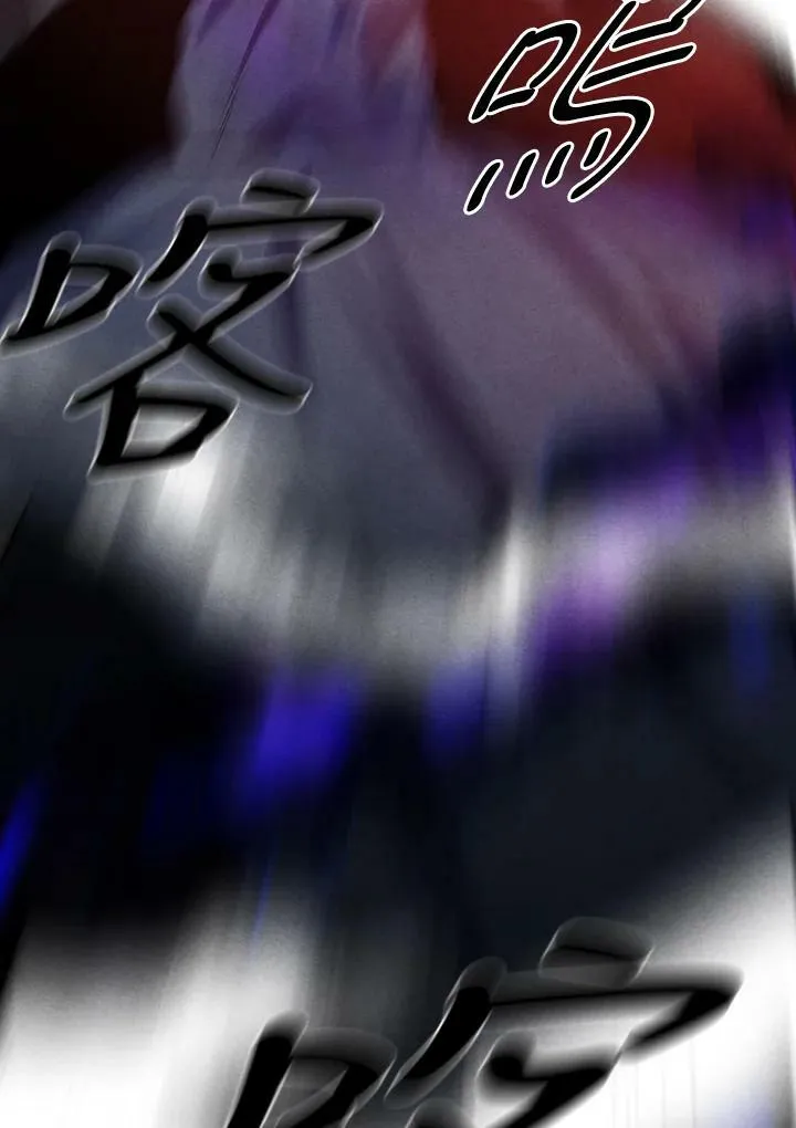 第60话 第21页
