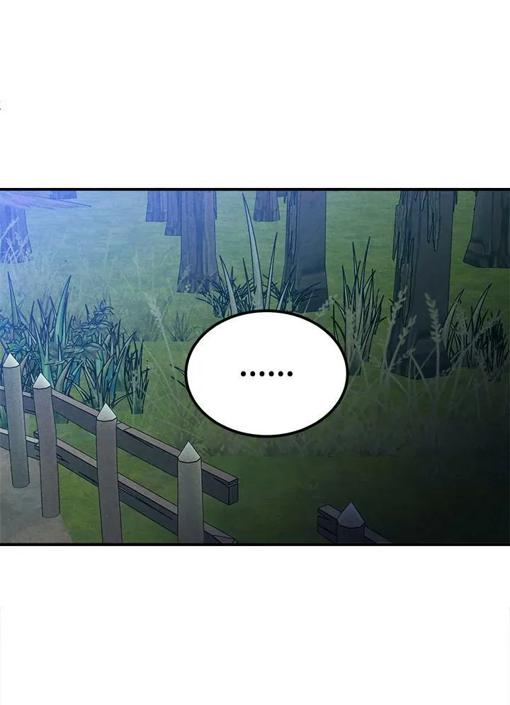 第60话 第44页