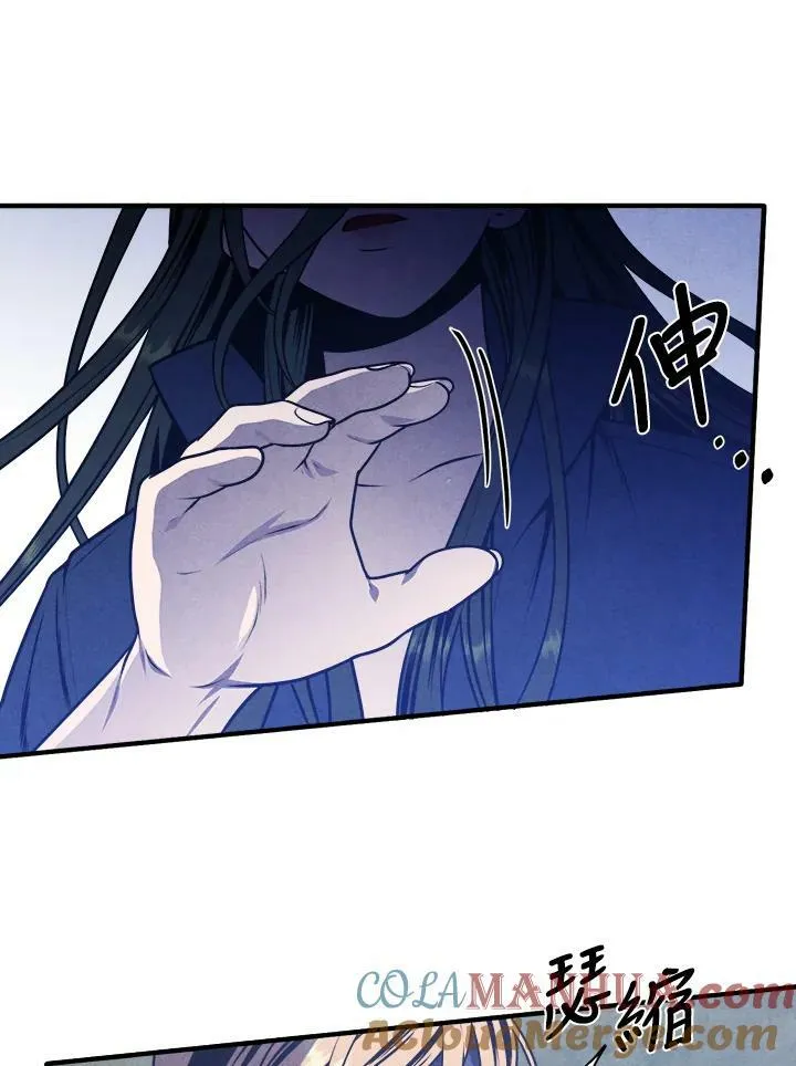 第60话 第49页