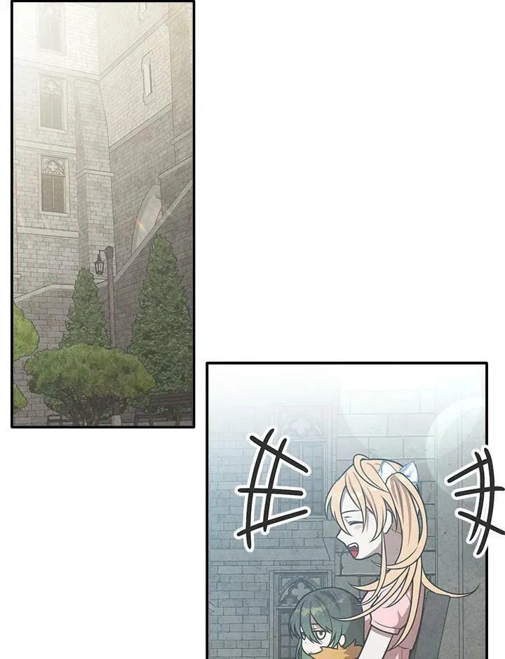第61话 第6页