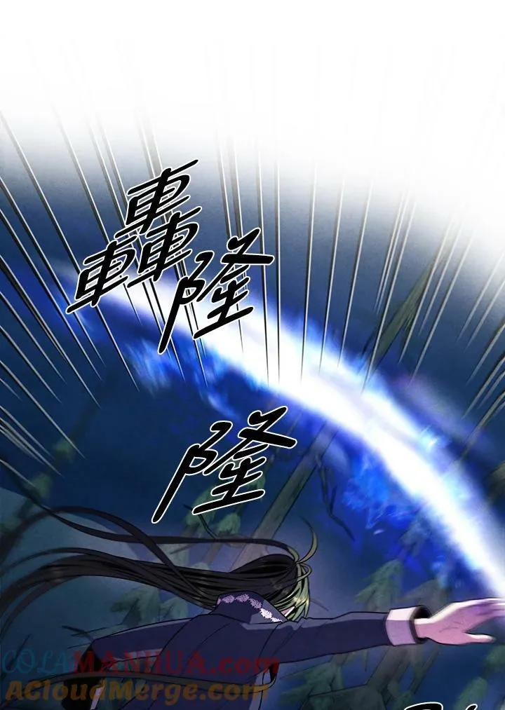 第62话 第25页