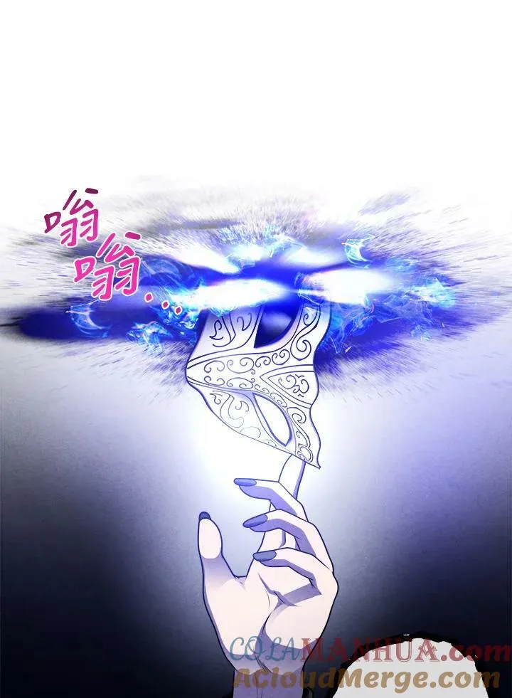 第62话 第34页
